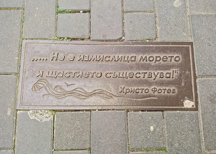 Apartamento Marbel - Designer Retreat With Free Parking Burgas